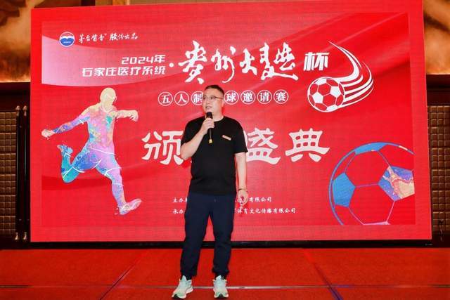 意甲角逐：尤文与米兰1-1战平 两队连胜纪录终结